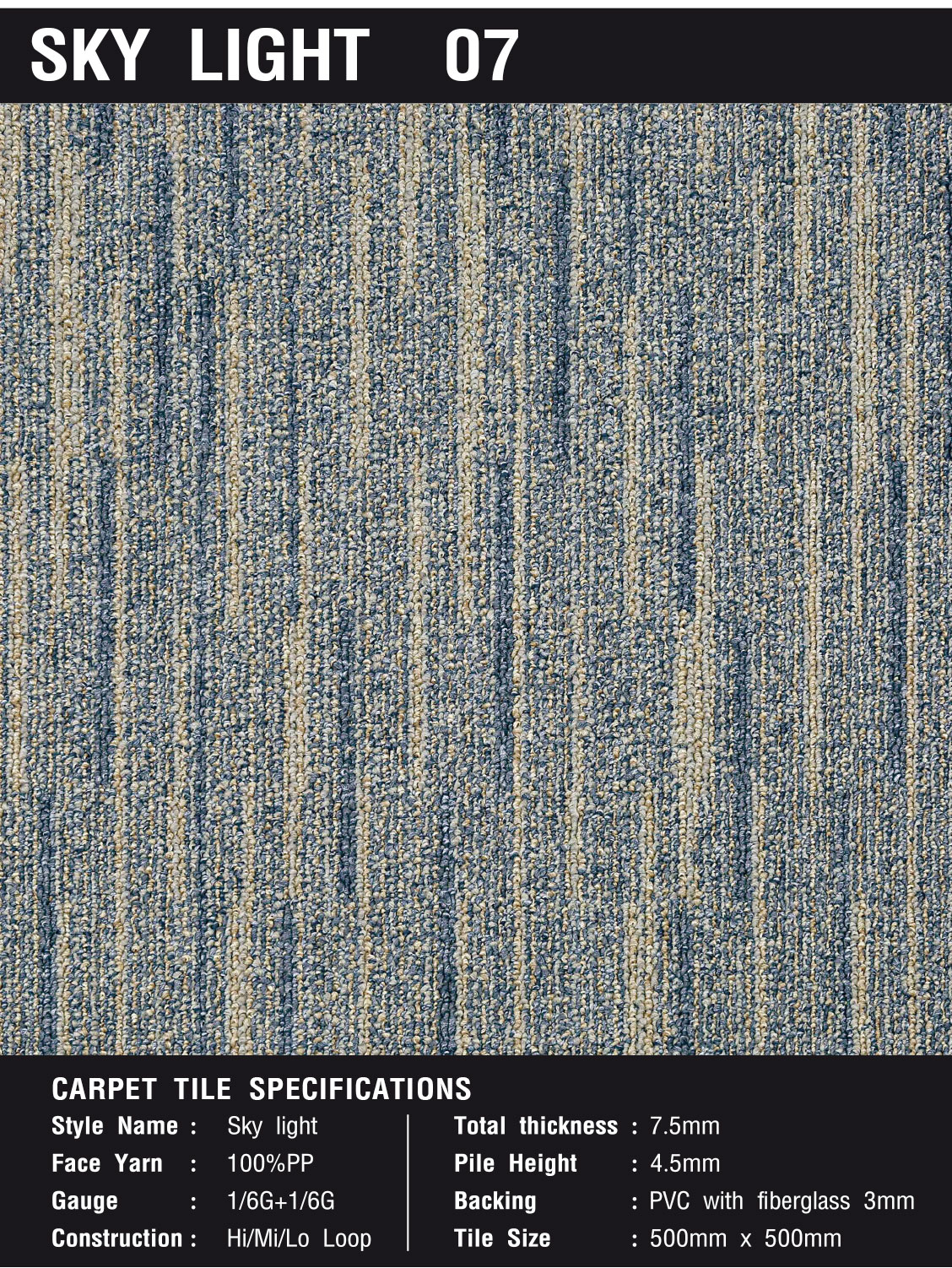 พรมแผ่น Carpet Tiles  พรม ถูก 